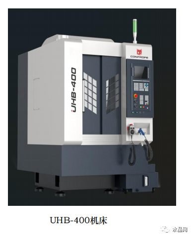 微信图片_20230429113533