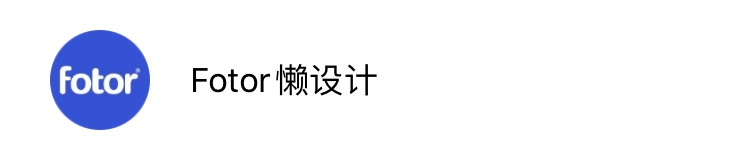 我喜欢的微信小程序