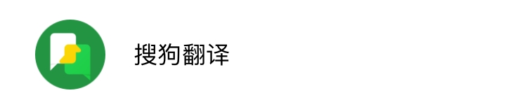 我喜欢的微信小程序