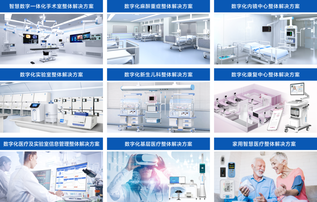 为什么新生儿的监护仪新生儿血压监测法宝——SunTech无创血压监测技术_https://www.jmylbn.com_新闻资讯_第11张