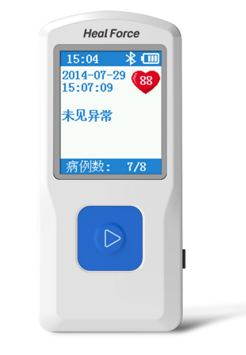 心脏检测仪怎么看力康心电监测系列，您的心脏健康监测管家_https://www.jmylbn.com_新闻资讯_第3张