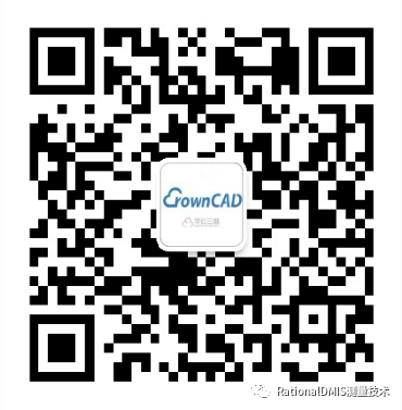 华云三维CrownCAD 2021的图4