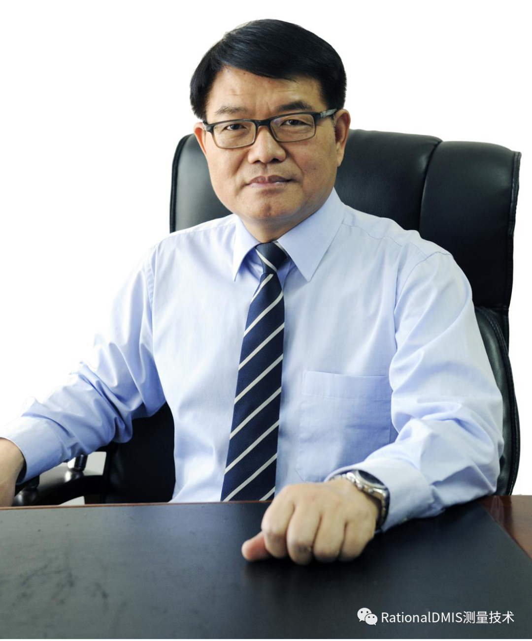 华云三维CrownCAD 2021的图11