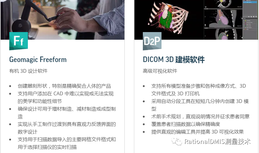 浩瀚的CAD/CAM软件 2021的图18