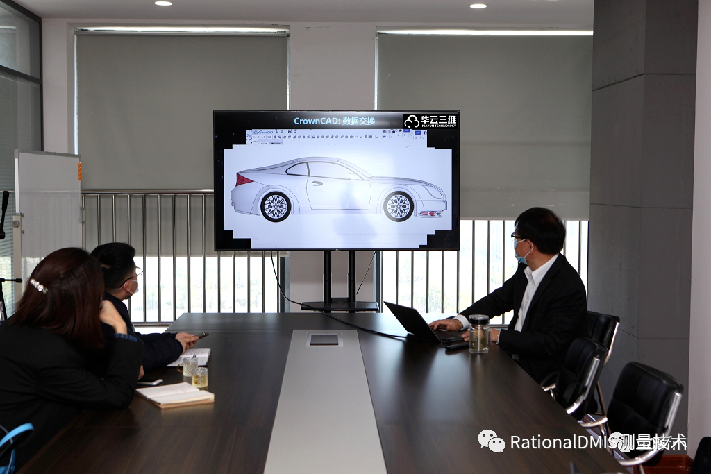 国产三维云CAD：CrownCAD （数字化样机案例）(对标达索SolidWorks)的图2