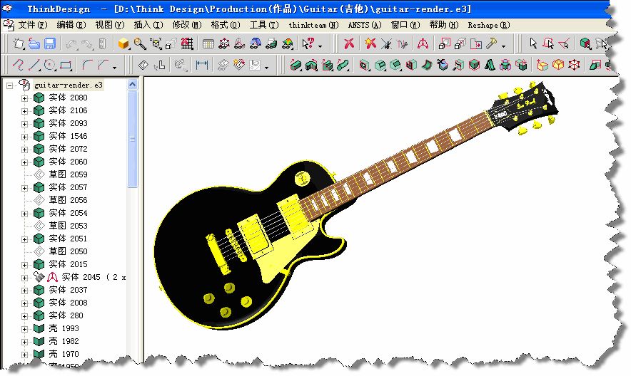 国产三维CAD华天软件STNOVATION 几何造型内核CRUX IV 解析的图15