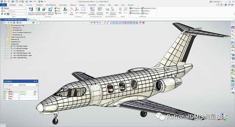 俄罗斯三维建模引擎：C3D内核的图8