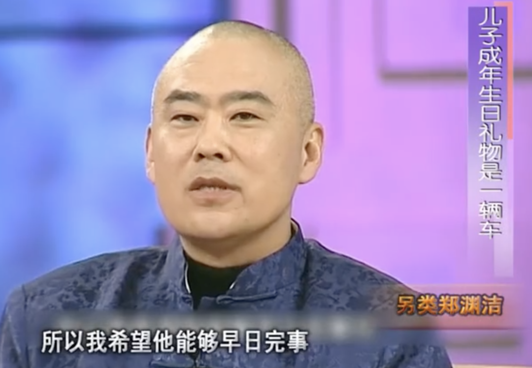 19年前遭撒贝宁点名，被批“少儿不宜”的他，如今怎么样了？（组图） - 14