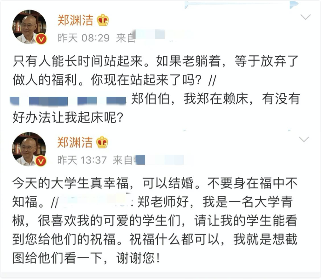 19年前遭撒贝宁点名，被批“少儿不宜”的他，如今怎么样了？（组图） - 23