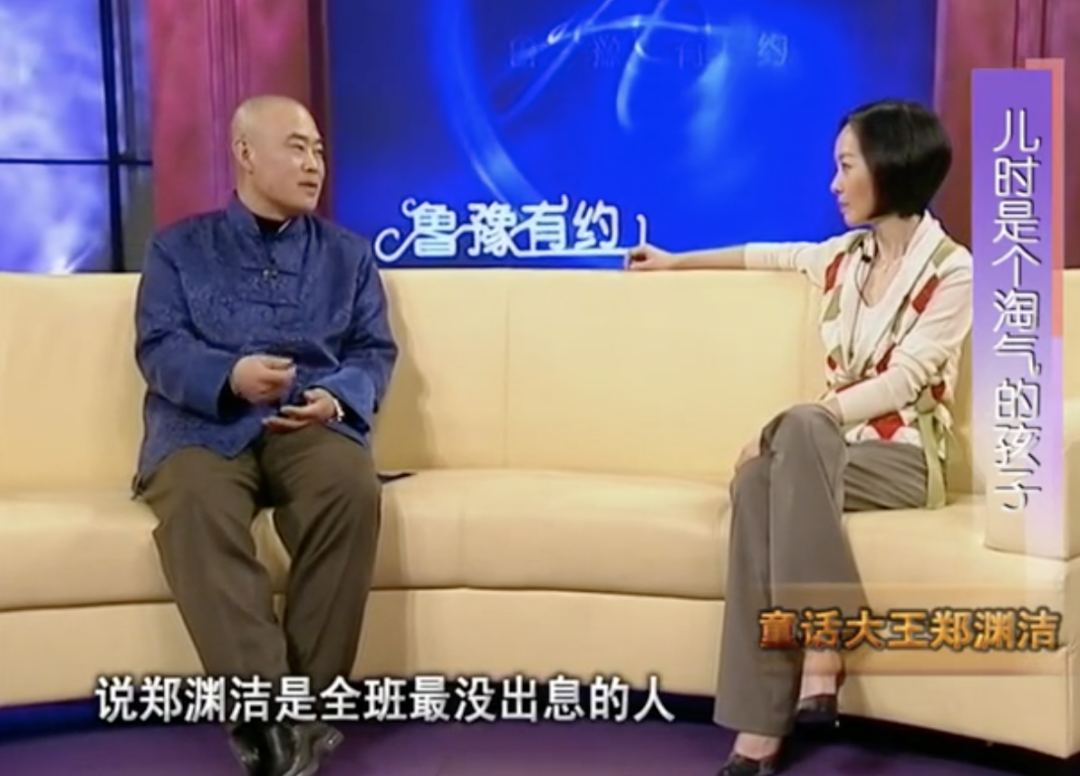 19年前遭撒贝宁点名，被批“少儿不宜”的他，如今怎么样了？（组图） - 2