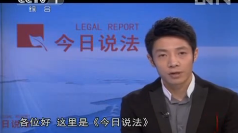 19年前遭撒贝宁点名，被批“少儿不宜”的他，如今怎么样了？（组图） - 16