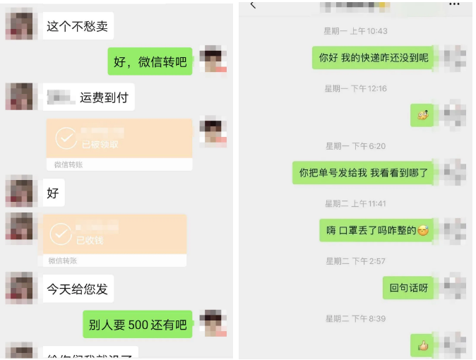 他们往电梯吐痰，入室抢劫，诈骗...疫情下的恶，还有多少不为人知（视频/组图） - 4