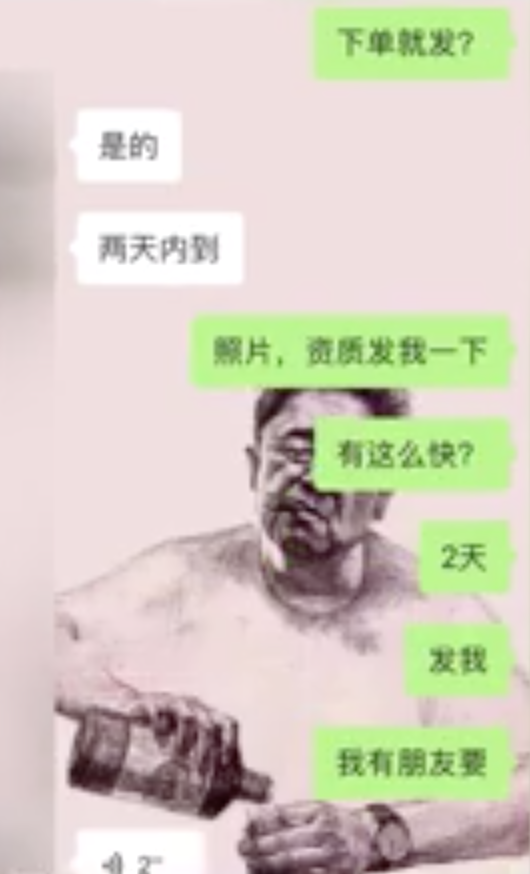 他们往电梯吐痰，入室抢劫，诈骗...疫情下的恶，还有多少不为人知（视频/组图） - 8