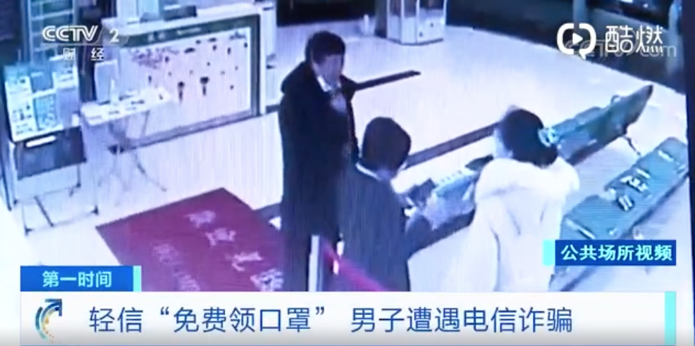 他们往电梯吐痰，入室抢劫，诈骗...疫情下的恶，还有多少不为人知（视频/组图） - 14