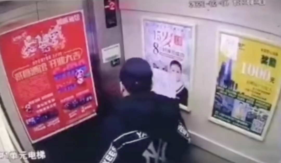 他们往电梯吐痰，入室抢劫，诈骗...疫情下的恶，还有多少不为人知（视频/组图） - 17