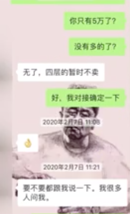 他们往电梯吐痰，入室抢劫，诈骗...疫情下的恶，还有多少不为人知（视频/组图） - 9