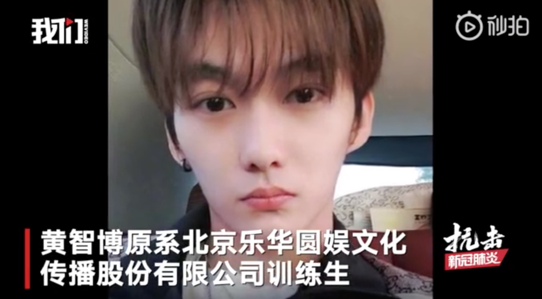 他们往电梯吐痰，入室抢劫，诈骗...疫情下的恶，还有多少不为人知（视频/组图） - 13