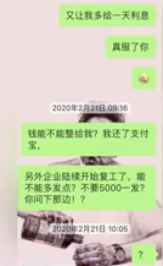 他们往电梯吐痰，入室抢劫，诈骗...疫情下的恶，还有多少不为人知（视频/组图） - 11