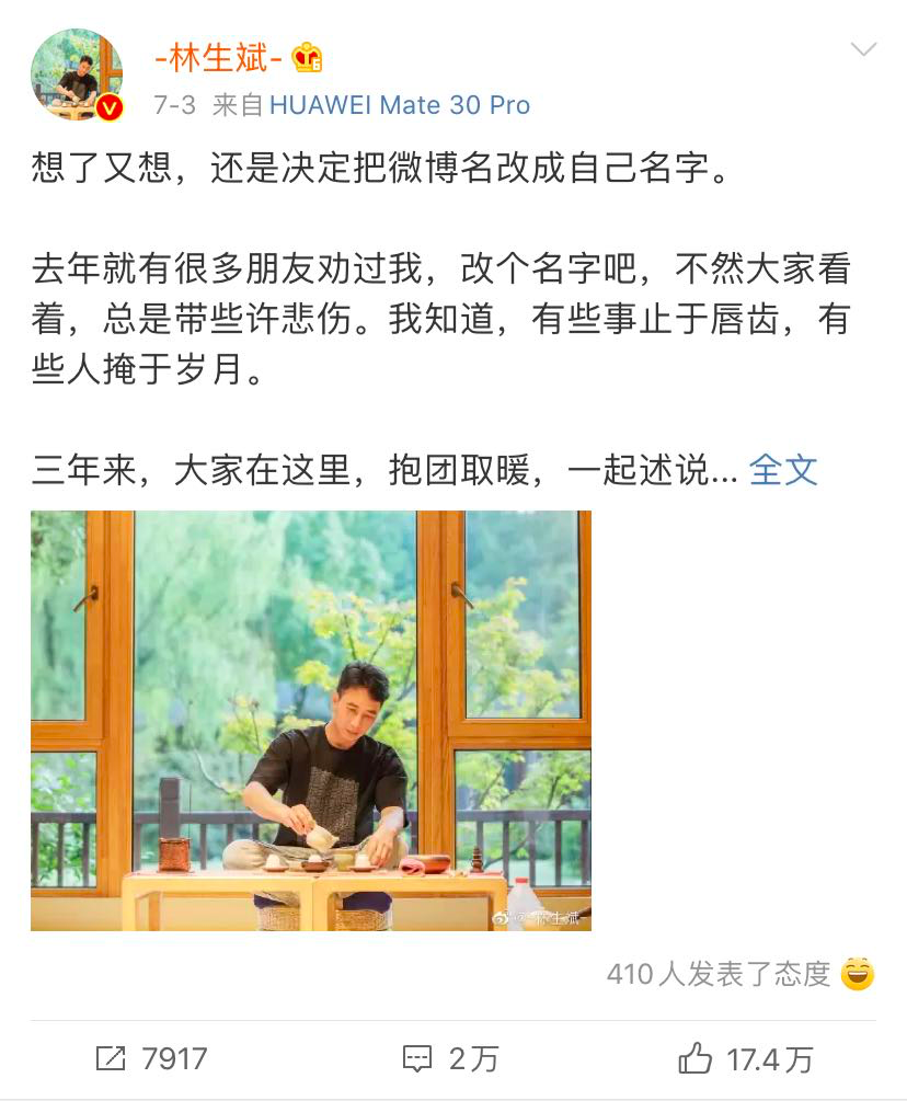 ���ݱ�ķ�ݻ�1108����������������23���֣�������������