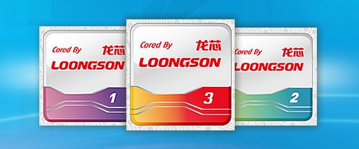 十七年艰苦奋斗 他们以