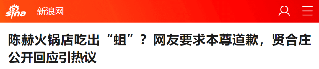 ??隞祆??臭?嚗蛹隞銋??勗??恍?摨? 娛樂 第17張