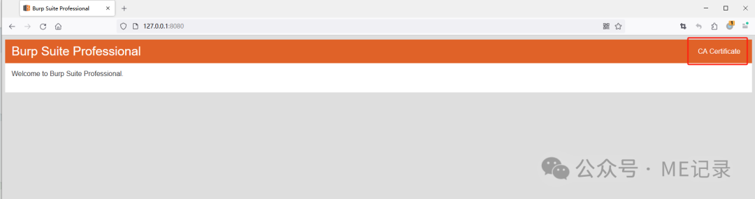 图片[3] - 微信小程序渗透测试——抓包手记 - 易航博客