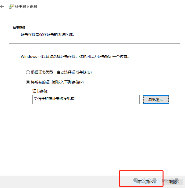 图片[10] - 微信小程序渗透测试——抓包手记 - 易航博客