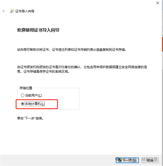 图片[6] - 微信小程序渗透测试——抓包手记 - 易航博客