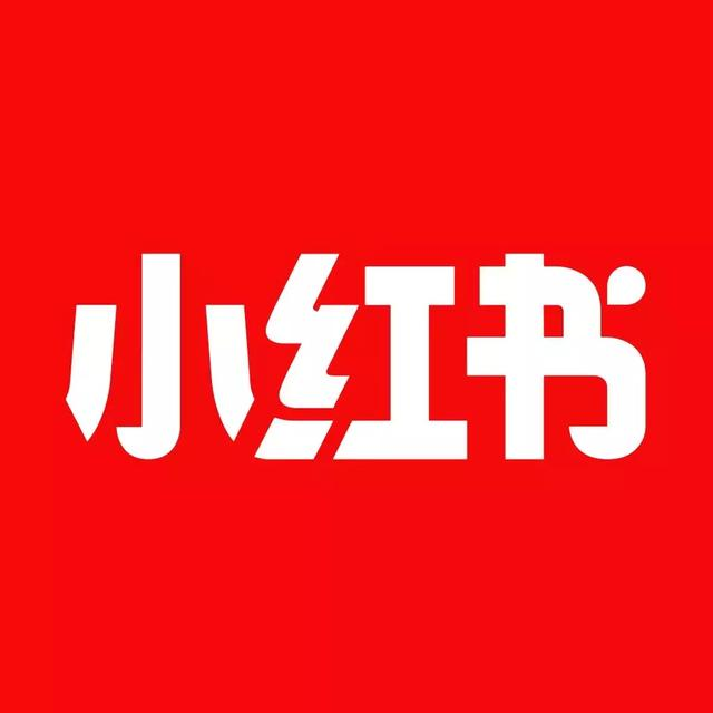 微信、抖音、快手、小红书、b站、支付宝调查取证及协助执行指引(图3)