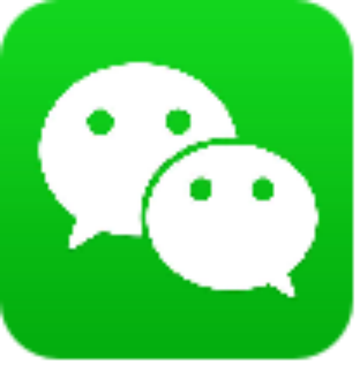 微信、抖音、快手、小红书、b站、支付宝调查取证及协助执行指引(图5)