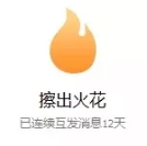 00后黑话合集xswl—看懂一个drl，看懂三个算你赢！