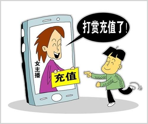 “熊小孩”红包、充格斗游戏新生代坑妈 交警这波操作方式获点赞！(图4)