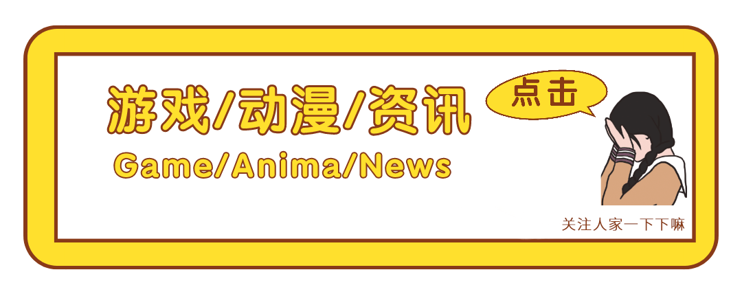 老朋友的新舞台：《彩虹六号：异种》好玩吗？