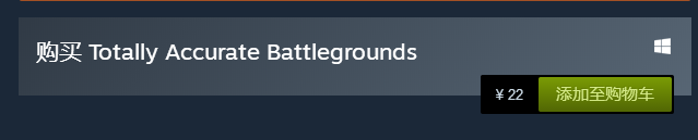 绝地求生英文名steam_steam绝地求生英文名字_绝地求生游戏英文名