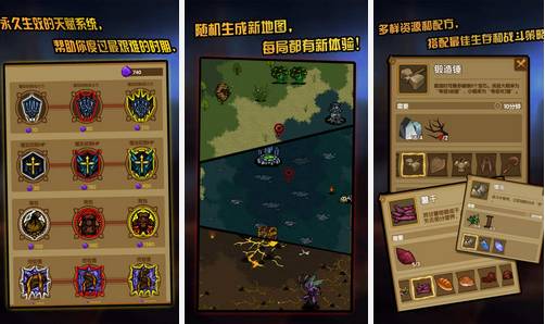 单机游戏捕鱼_单机游戏_单机