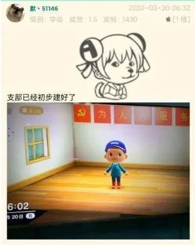 gba太阁立志传_exagear太阁立志传_太阁立志传5下载