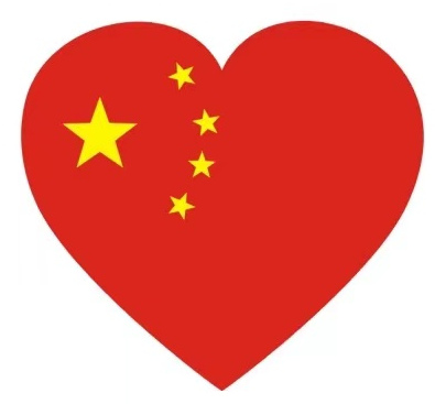 心肌三合一是什么“三合一”手术，植入中国心！_https://www.jmylbn.com_新闻资讯_第6张