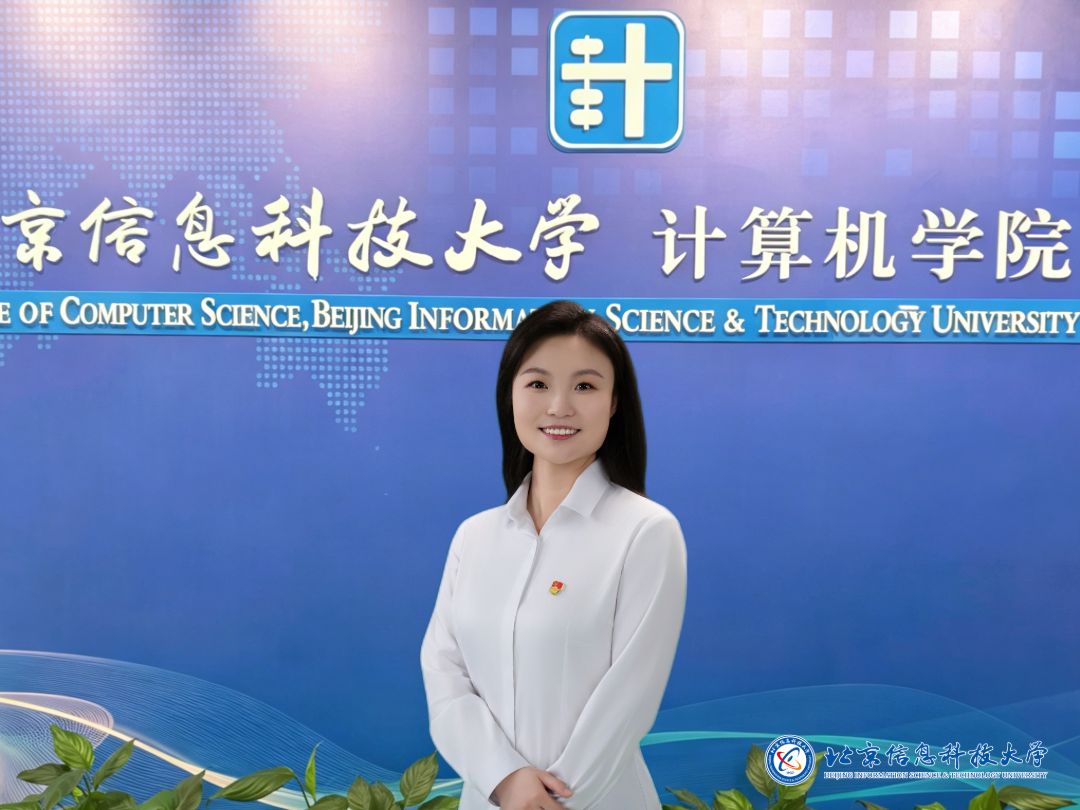 计算机卞梦瑶.png