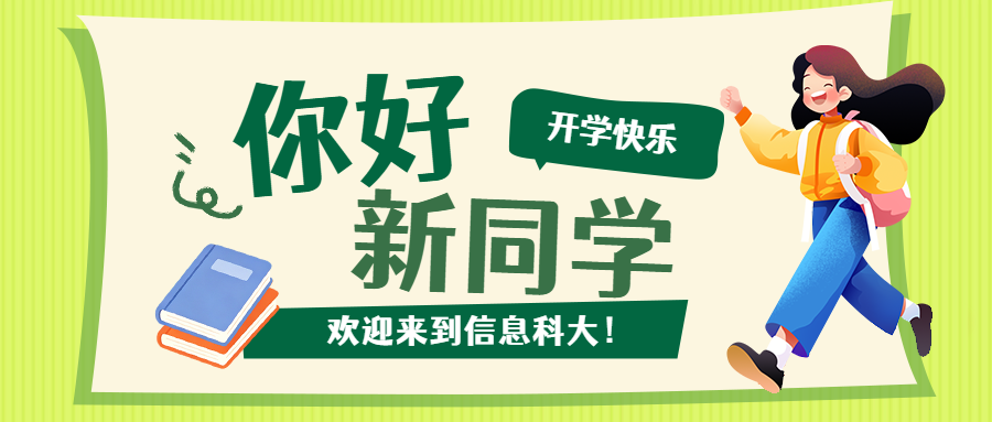头图1.png