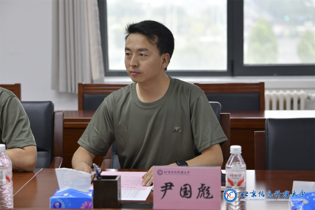 商学院 尹国彪.png