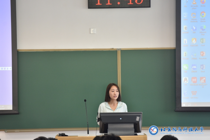 理学院刘莹.png