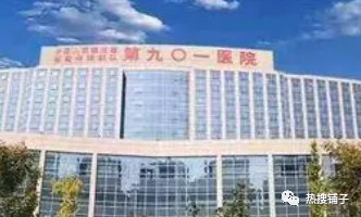 2022泉州整形醫(yī)院好嗎？福建省泉州市第一醫(yī)院、泉州市歐菲醫(yī)療美容選擇的人很多