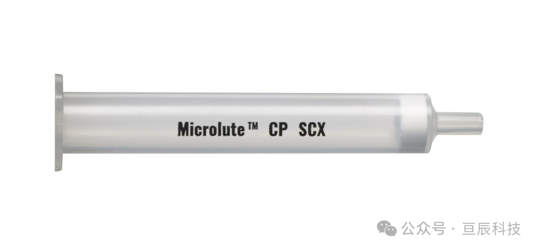 CP SCX 30 mg 色譜柱-Porvair