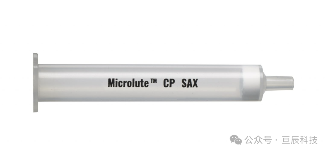 固相萃取色譜柱