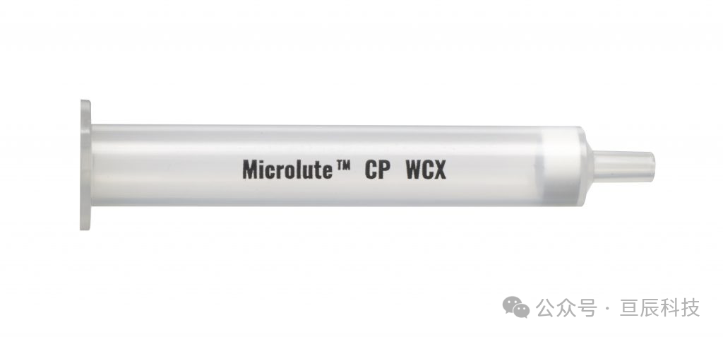 CP WCX 30 mg 色譜柱-Porvair