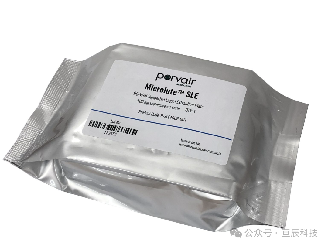 液相萃取微孔板