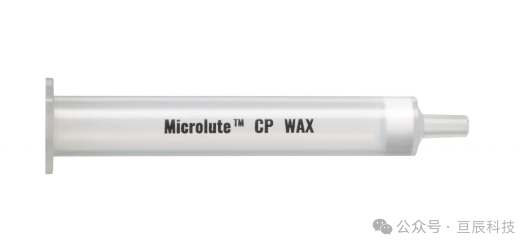 水性帶電固相萃取