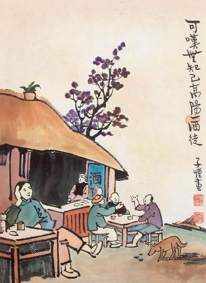 家人闲坐，灯火可亲，越平淡越幸福！