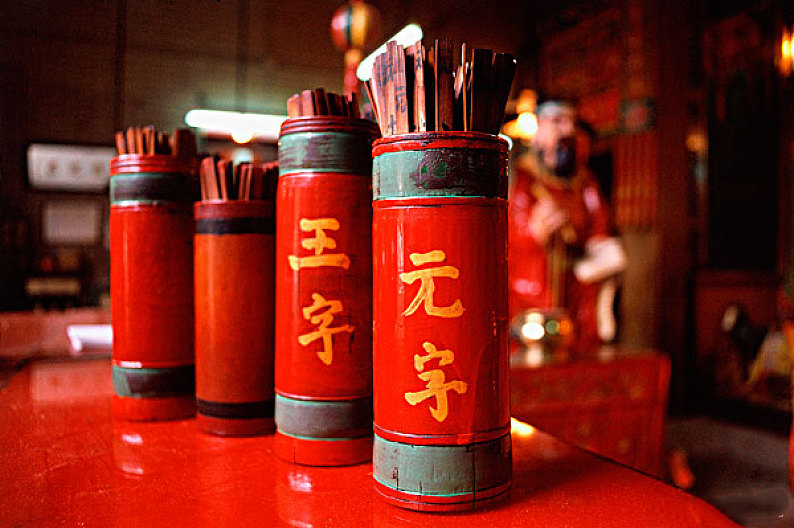 算八字准的人_八字算不准的两类人_准的八字算命