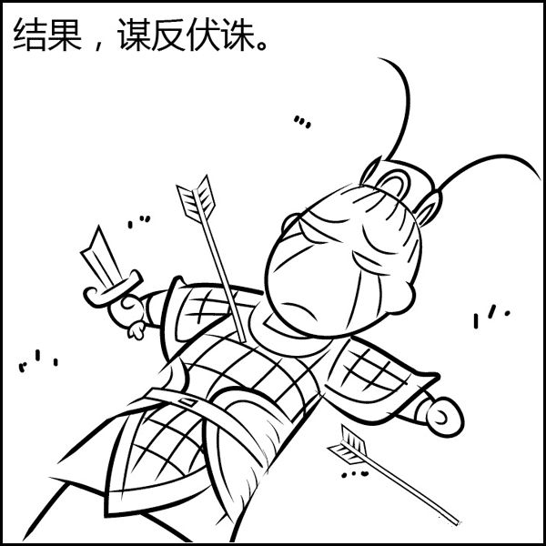 风水是什么？风水不是迷信其实很简单，看图说风水